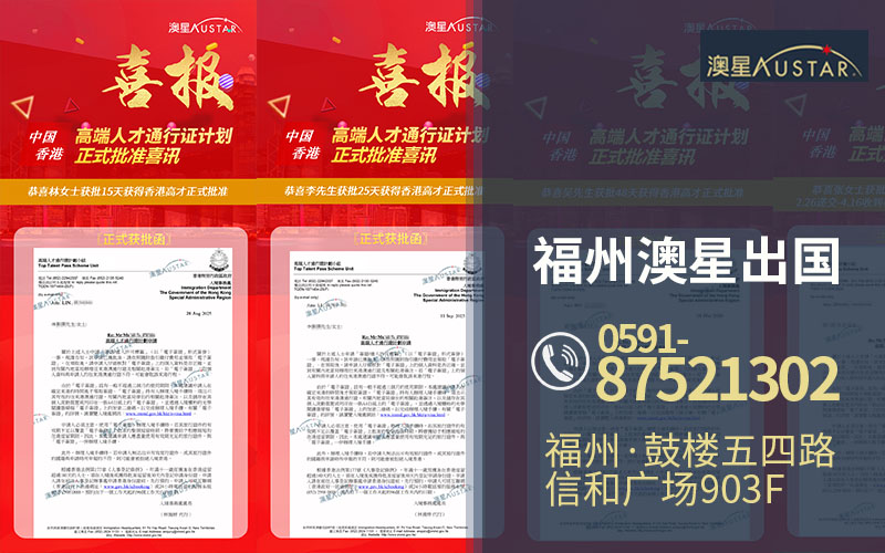 喜报.jpg